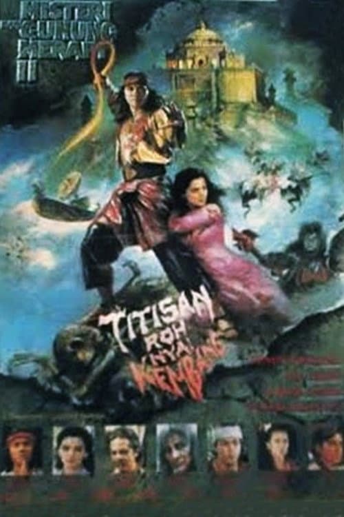 Misteri Dari Gunung Merapi II: Titisan Roh Nyai Kembang (1990) poster