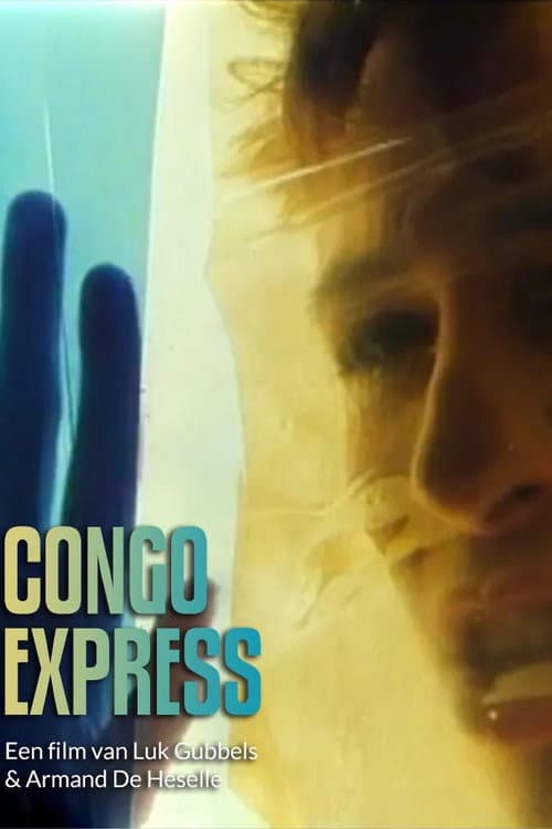 Congo Express (1986) poster