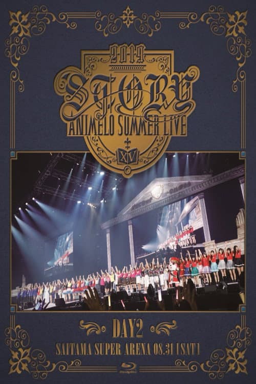 Animelo Summer Live 2019 -STORY- 8.31 (2019) poster
