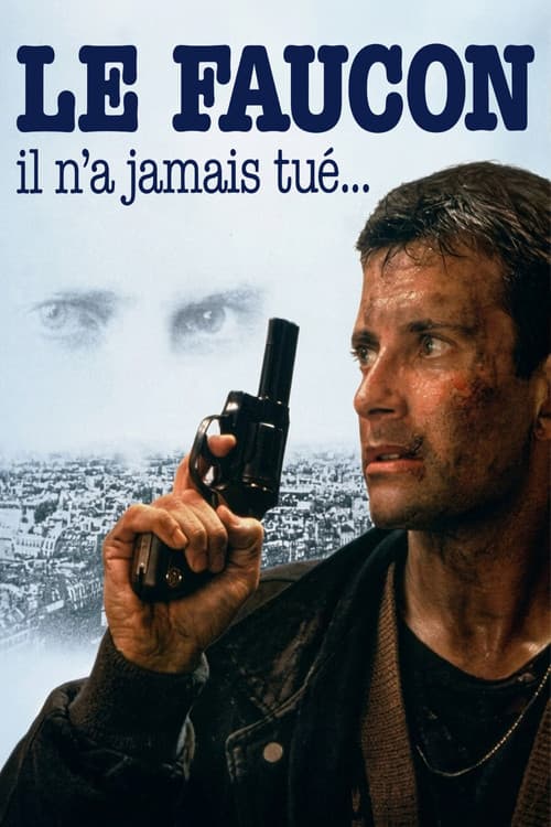 Le faucon (1983) poster