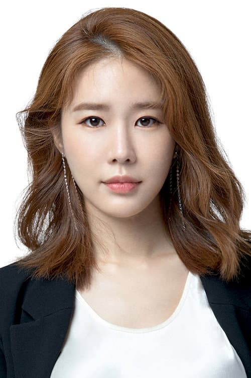 유인나 foto