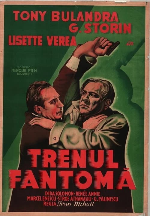 Trenul fantomă (1933) poster