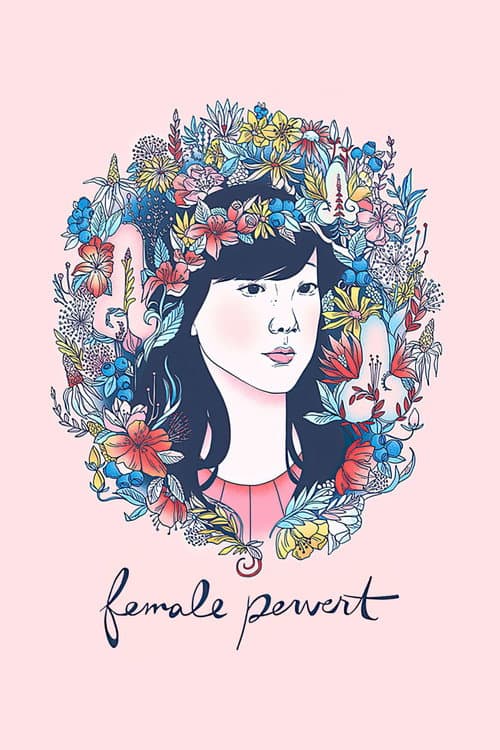 Female Pervert (2015) poster