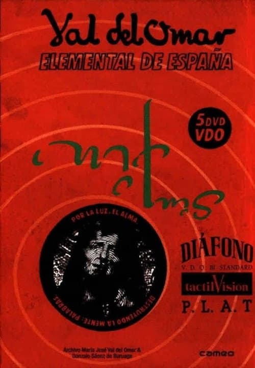 Laboratorio Val del Omar (2010) poster
