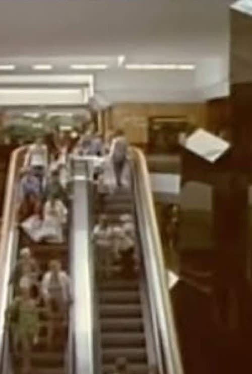 The Mall (1982) poster