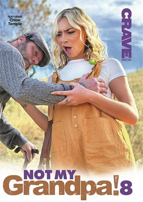 Not My Grandpa! 8 (2025) poster