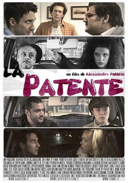La patente (2011) poster
