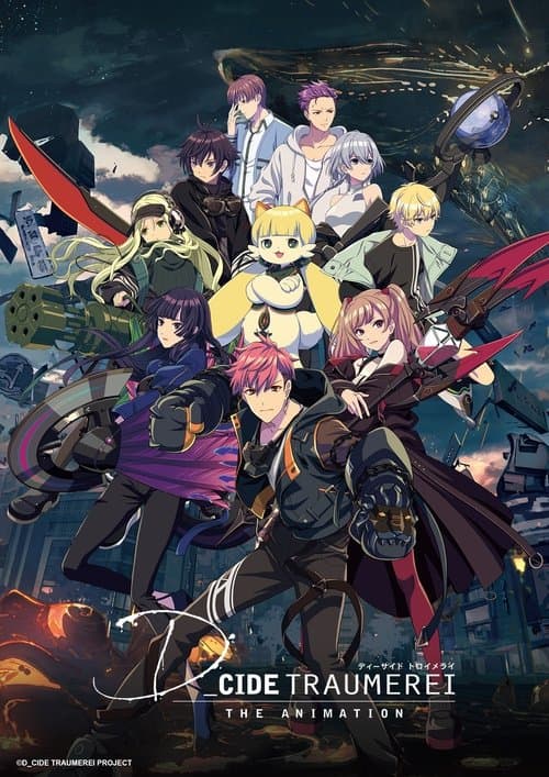 D_CIDE TRAUMEREI THE ANIMATION (2021) poster