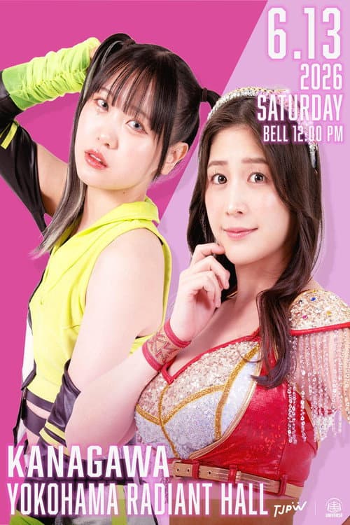 TJPW SPRING TOUR 2026 ～NEXT DOOR～in YOKOHAMA (2026) poster