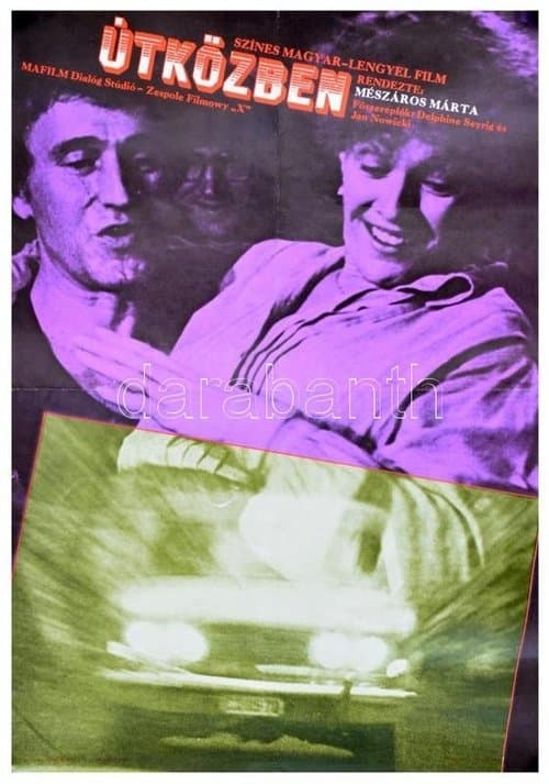 Útközben (1979) poster
