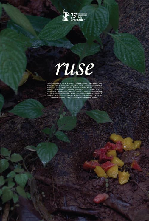 Ruse (2025) poster