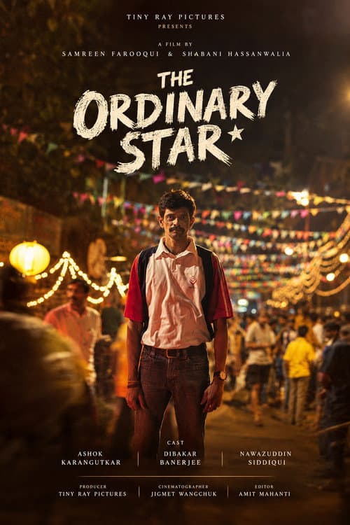 The Ordinary Star (2026) poster