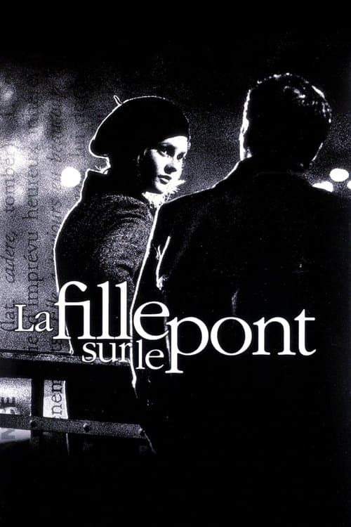 La Fille sur le pont (1999) poster