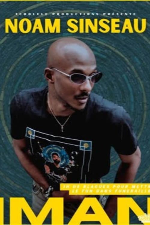 "IMAN" (2026) poster