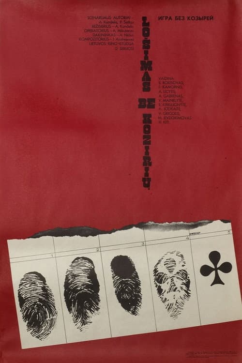 Lošimas be kozirių (1981) poster