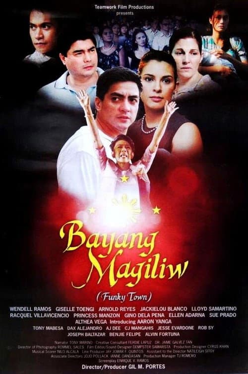 Bayang Magiliw (2013) poster