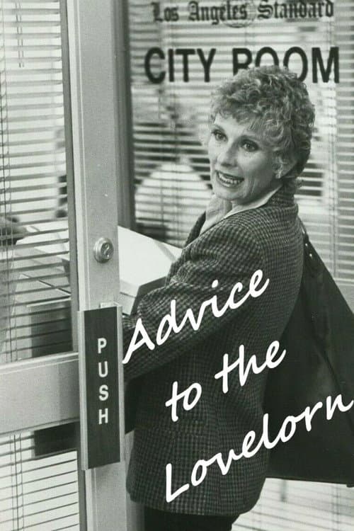Advice to the Lovelorn (1981) poster