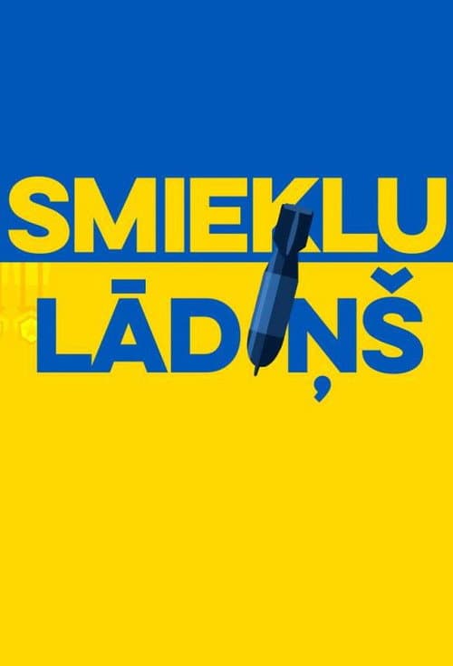 Smieklu lādiņš (2025) poster
