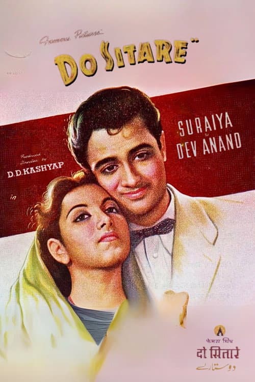 Do Sitare (1951) poster