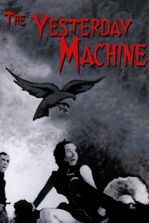The Yesterday Machine (1965) poster