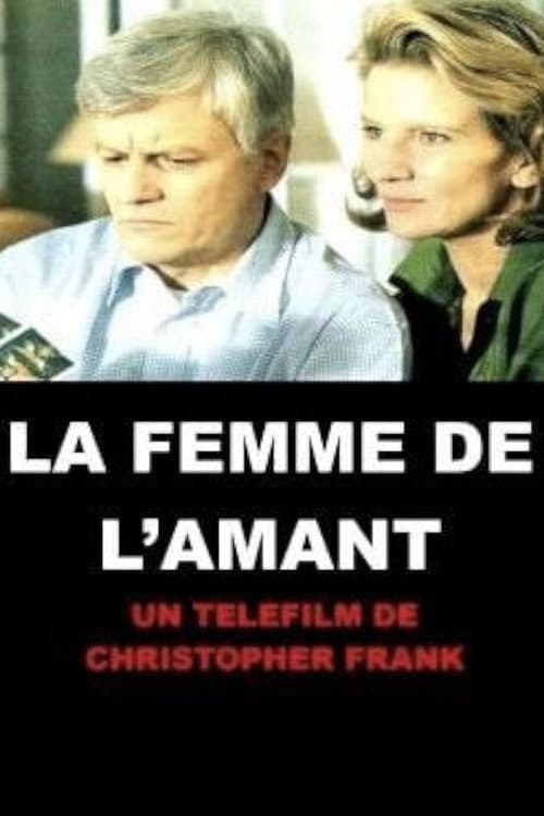 La Femme de l'amant (1992) poster
