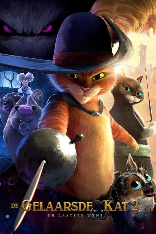 De Gelaarsde Kat 2: De Laatste Wens (2022) poster