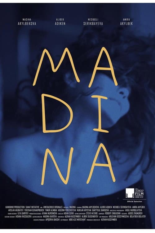Мадина (2023) poster