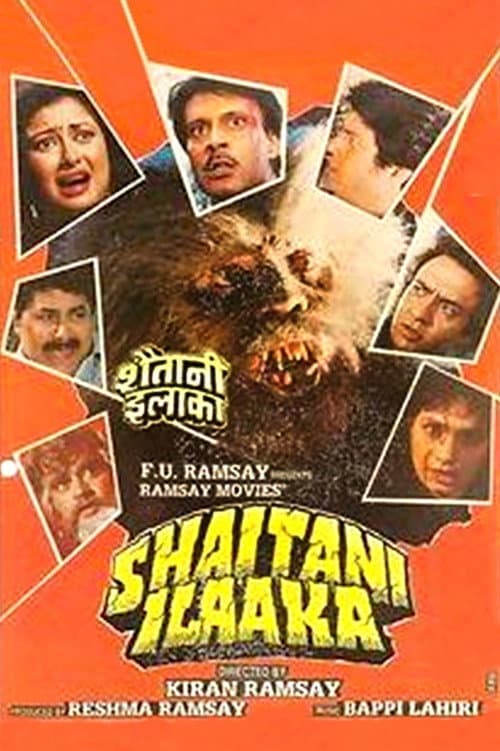 Shaitani Ilaaka (1990) poster