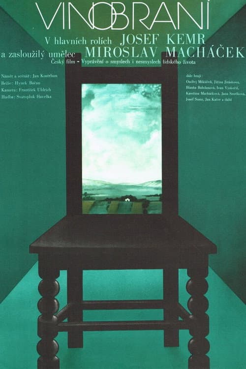 Vinobraní (1982) poster