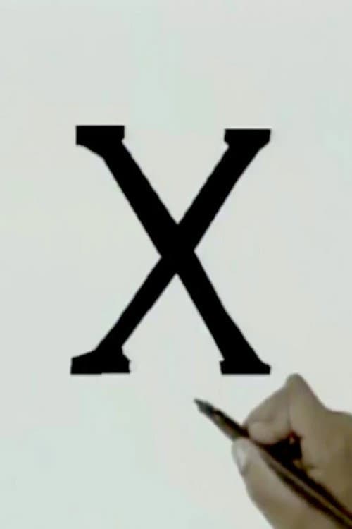 The Letter X (1991) poster