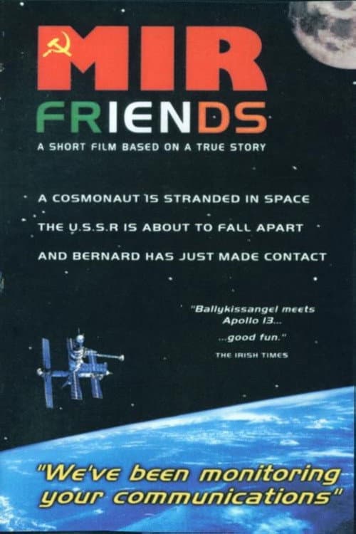 Mir Friends (1999) poster
