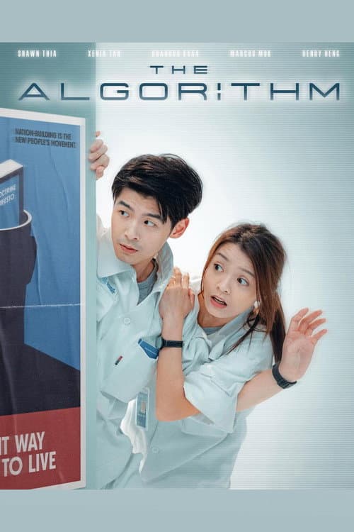 The Algorithm (2021) poster