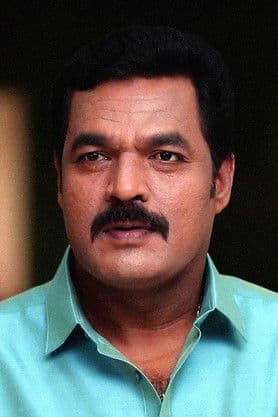 Birla Bose foto
