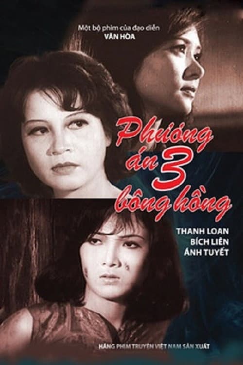 Phương Án Ba Bông Hồng (1981) poster