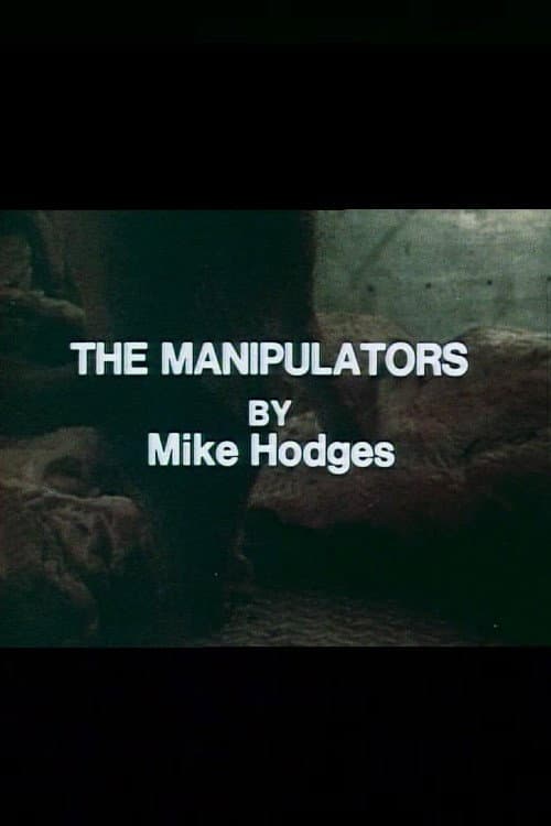 The Manipulators (1972) poster