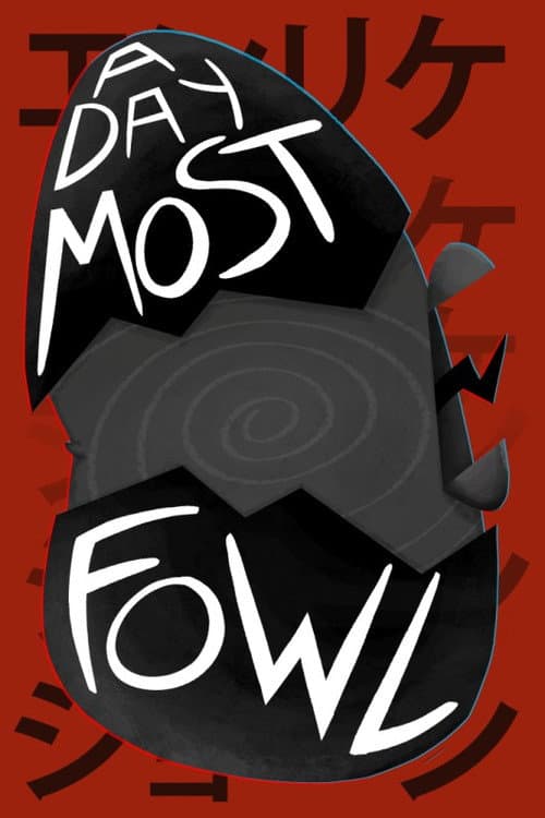 A Day Most Fowl (2025) poster
