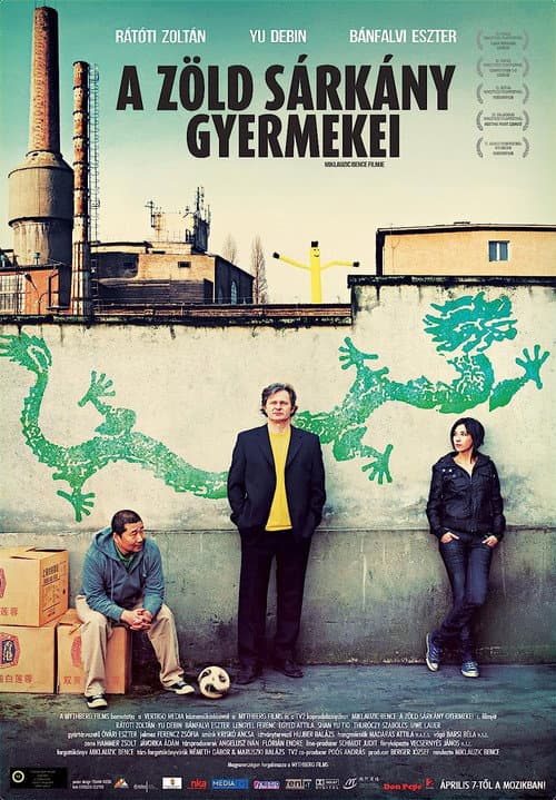 A zöld sárkány gyermekei (2011) poster
