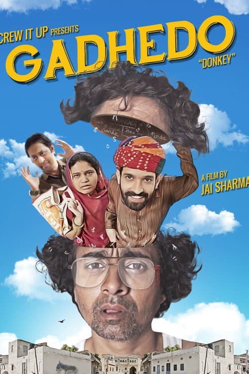 Gadhedo (2020) poster