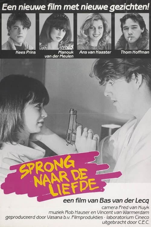 Sprong naar de liefde (1982) poster