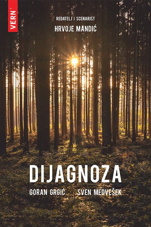 Dijagnoza (2019) poster