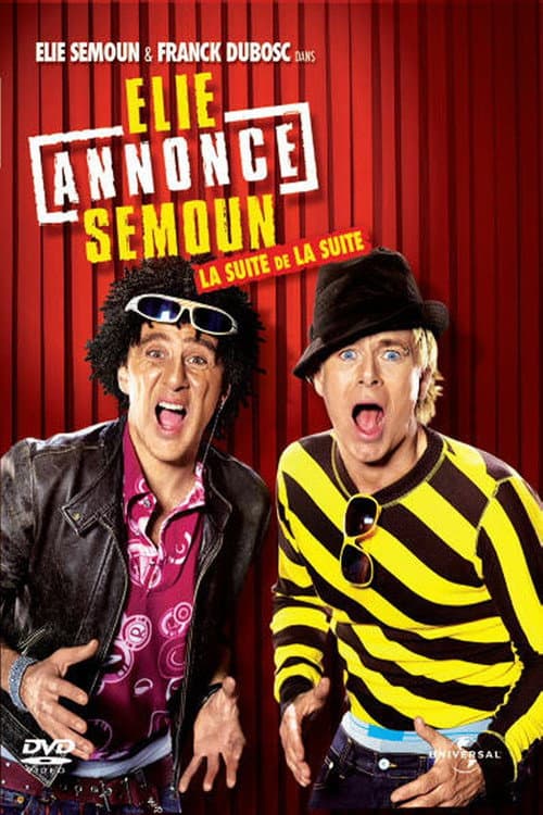 Les Petites Annonces la suite de la suite (2008) poster