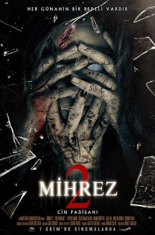 Mihrez 2: Cin Padişahı (2022) poster