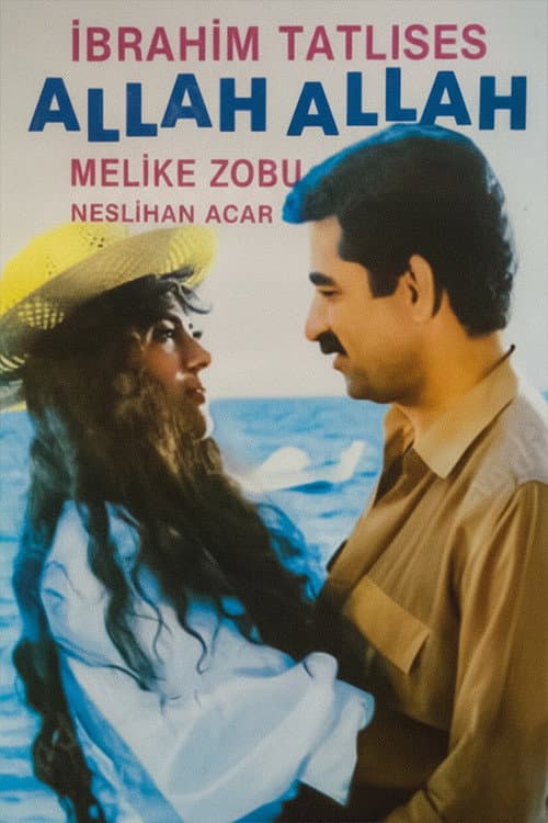 Allah Allah (1987) poster