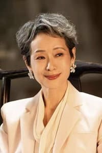 Cecilia Yip Tung in Qi Mou Miao Ji: Wu Fu Xing