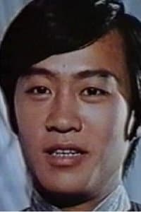 Yu Tien-Lung in Xiao bai long