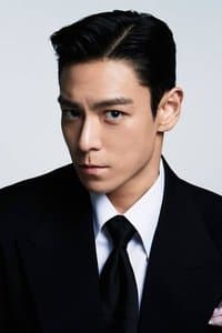 Choi Seung-hyun in Tajja: Sineui Son