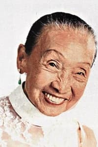 Hau Woon-Ling in Trilogy of Lust