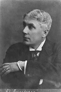 Ivane Perestiani in არსენა ჯორჯიაშვილი