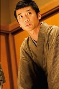 Taichi Kokubun in 広島・昭和20年8月6日