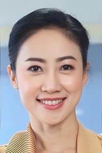 Suchada Poonpattanasuk in 2022 สึนามิ วันโลกสังหาร
